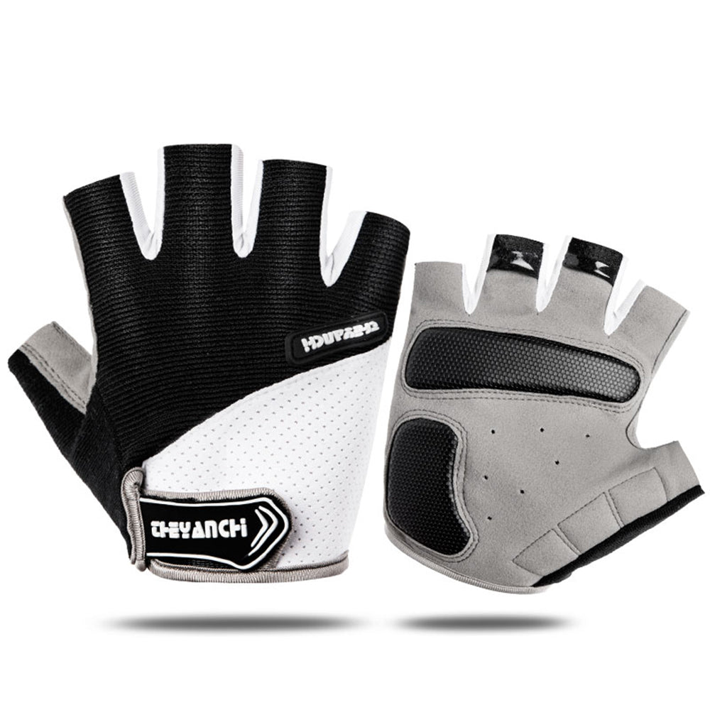 Cycling Gloves Outdoor Half Finger Anti-Slip Shock-Absorbing Gloves