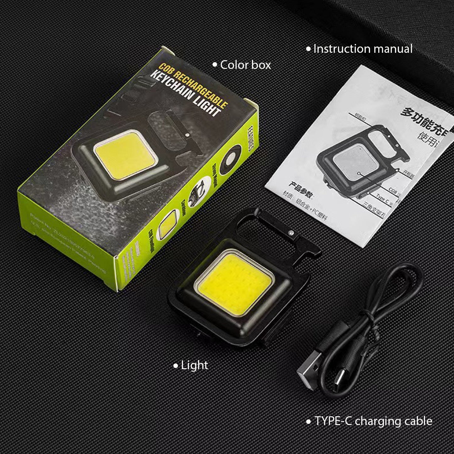 Outdoor Mini Portable Pocket COB LED Flashlight Keychain LED Light